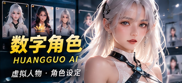 故事真正的坐标，是人物的选择