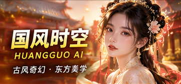 墨舟渡云
